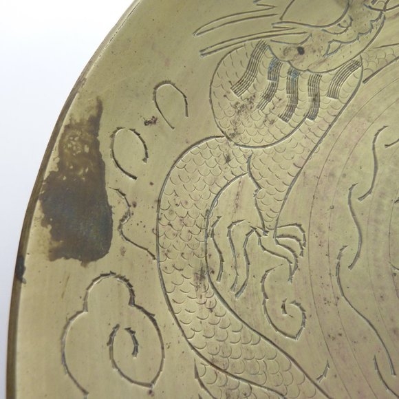 Vintage Chinese Carved Brass Bowl Dragons Good Luck & Fortune Serving Dish - Picture 2 of 7